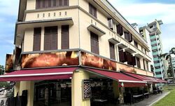 Bukit Ho Swee Court (D3), Shop House #539708241